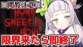 洞穴陷阱逃生