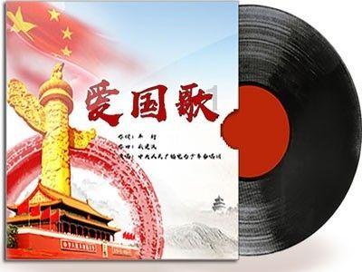 在工作群里辞工算辞职吗？游戏画面