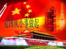 《鬼谷八荒》神通用不出来解决办法