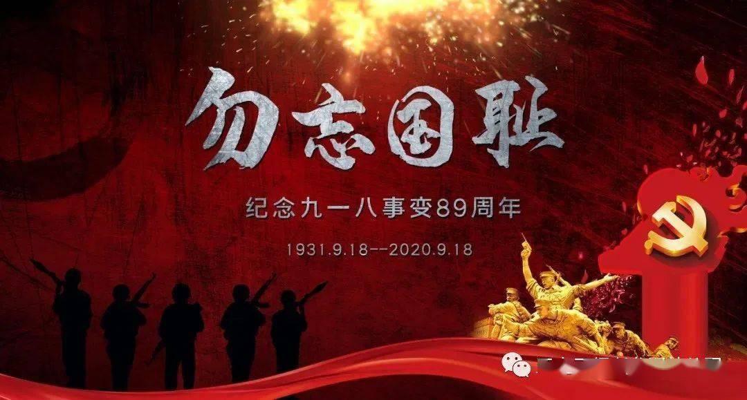 美丽乡村无“法”不美