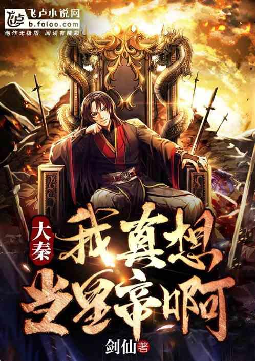 张娜拉依旧舍不得放弃中国市场?为什么那么多韩国艺人都想到中国发展呢?-机智问答网页,智能解答疑惑